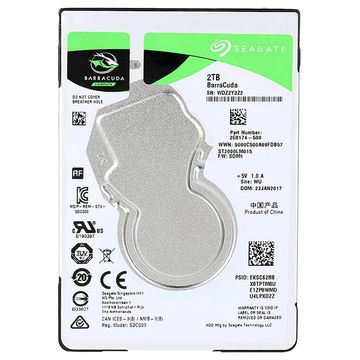 Жесткий диск Seagate BarraCuda ST2000LM015 2TB  2.5" SATA 6Gb/s, 5400rpm, 128MB, Bulk {50} (098318)